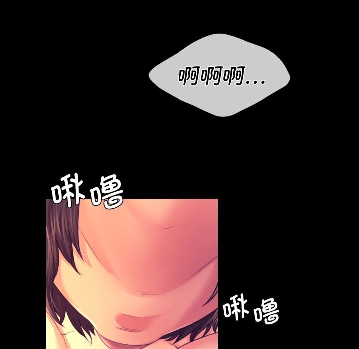 小姐
