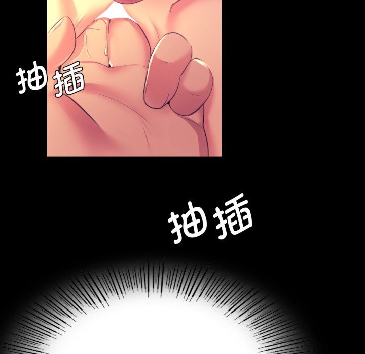 小姐