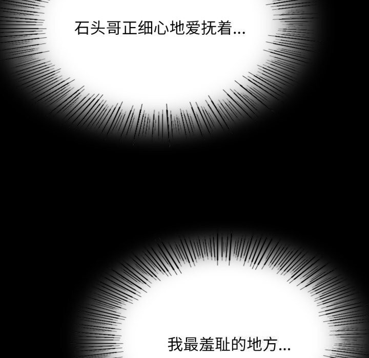 小姐