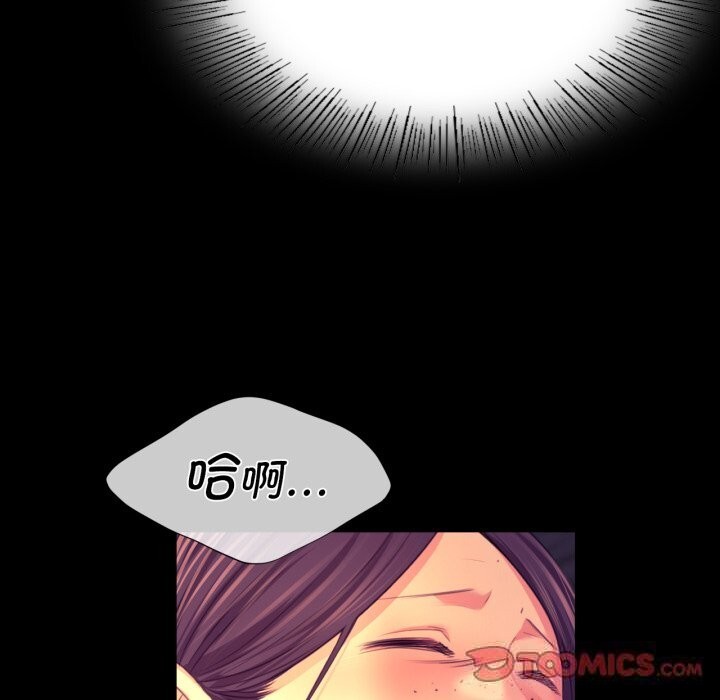 小姐