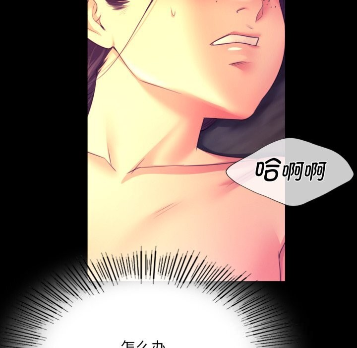小姐