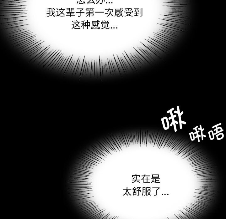 小姐