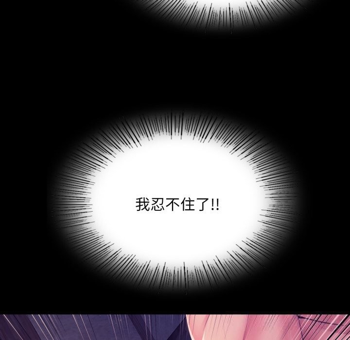 小姐