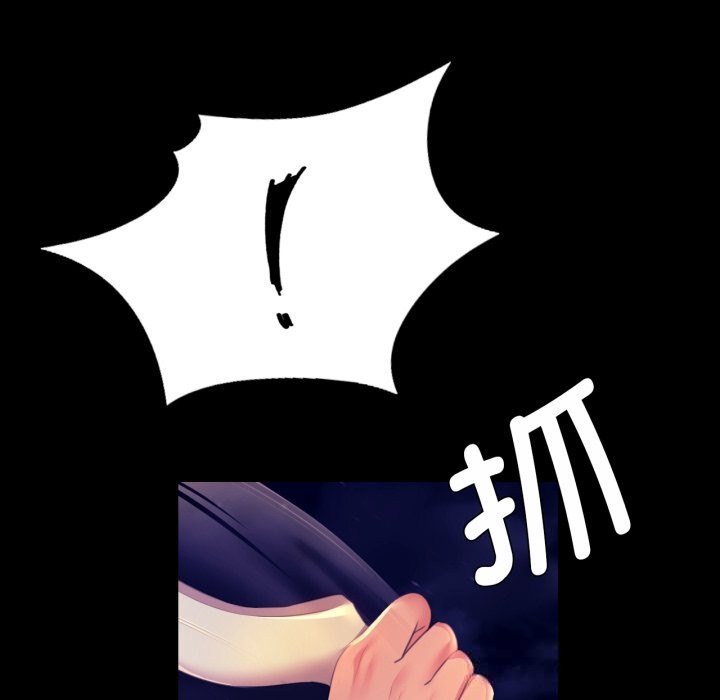 小姐