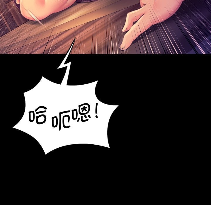 小姐