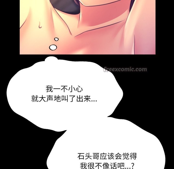 小姐