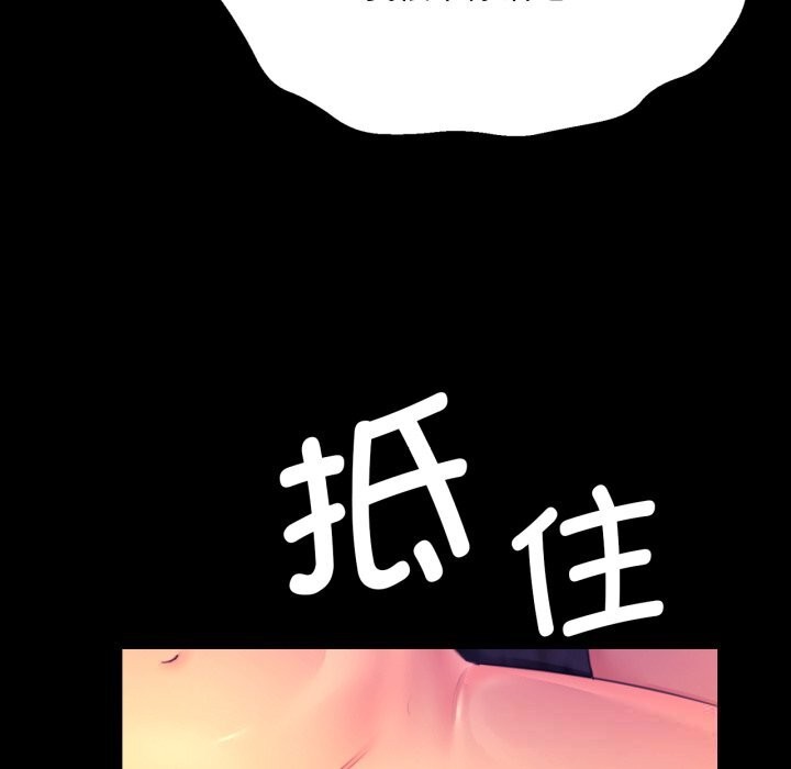 小姐