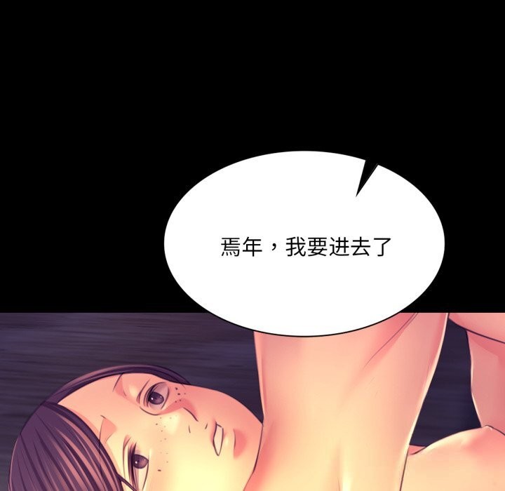 小姐