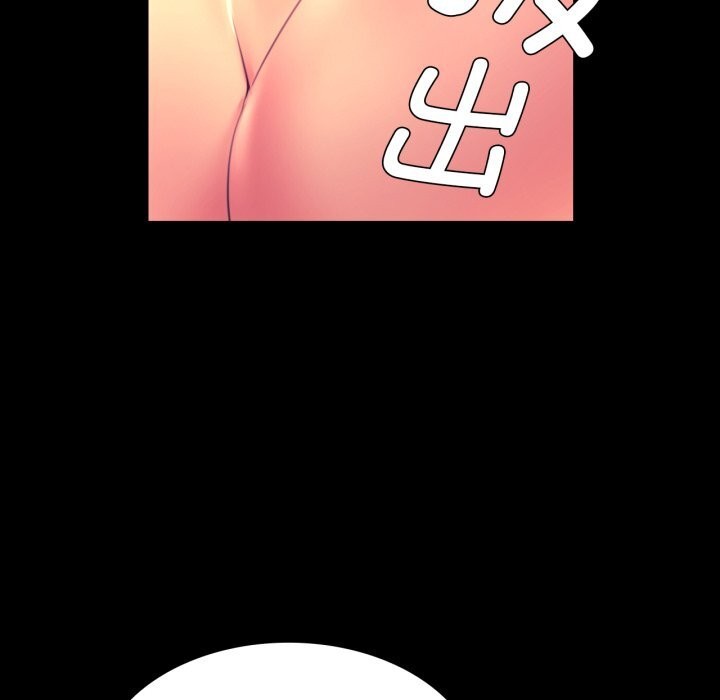 小姐