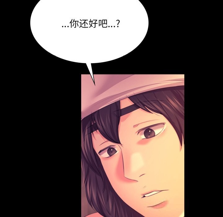 小姐