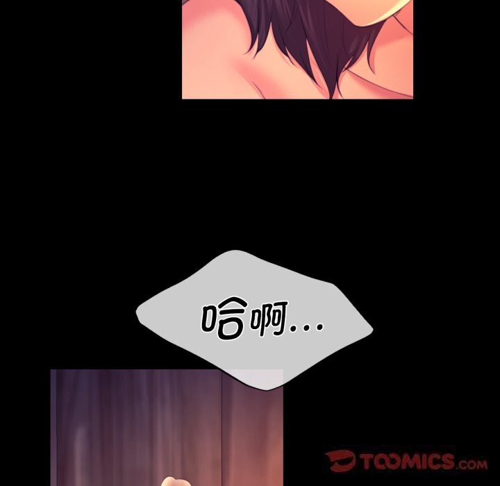 小姐