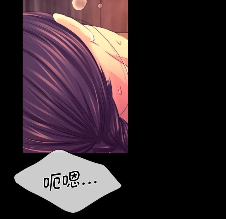 小姐
