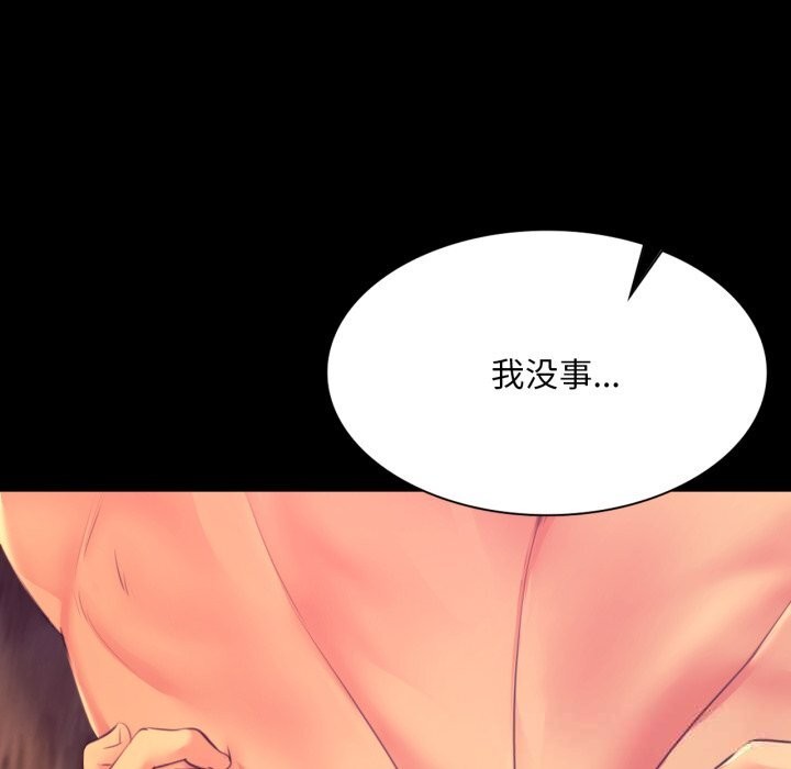 小姐