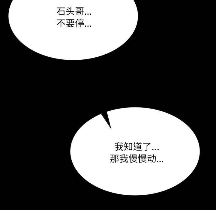 小姐