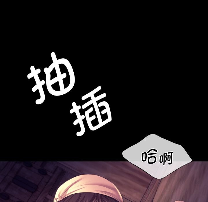 小姐