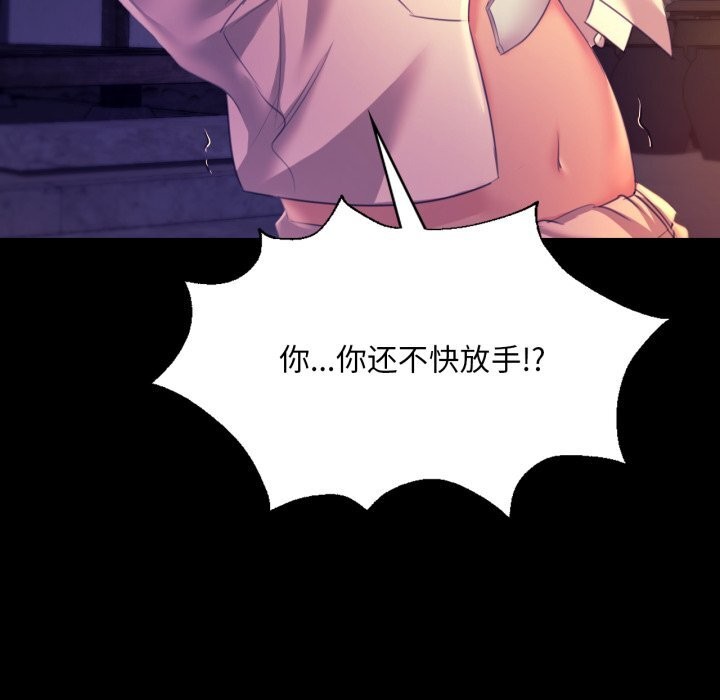 小姐