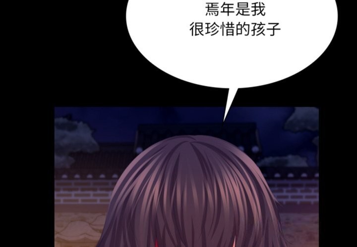 小姐