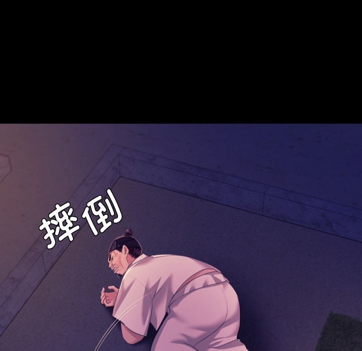 小姐