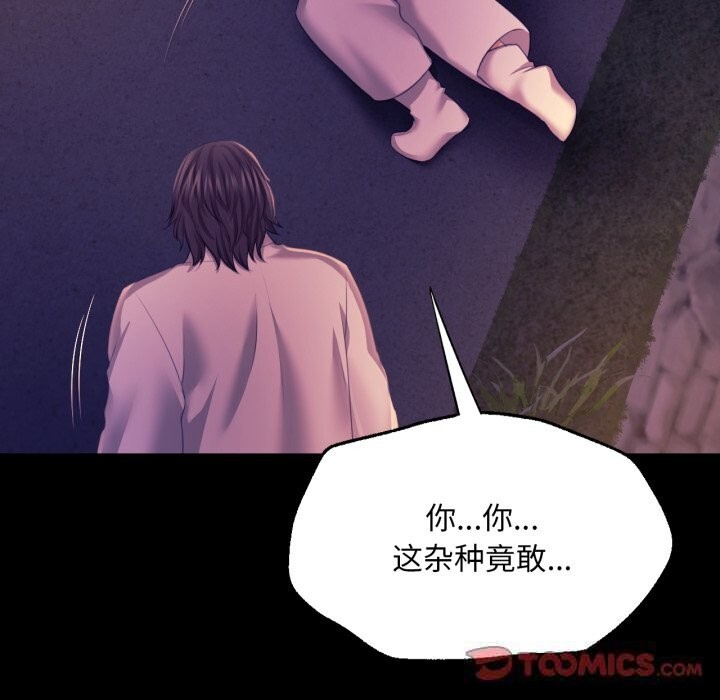 小姐