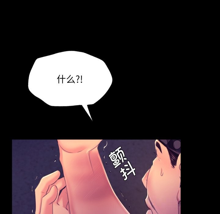 小姐