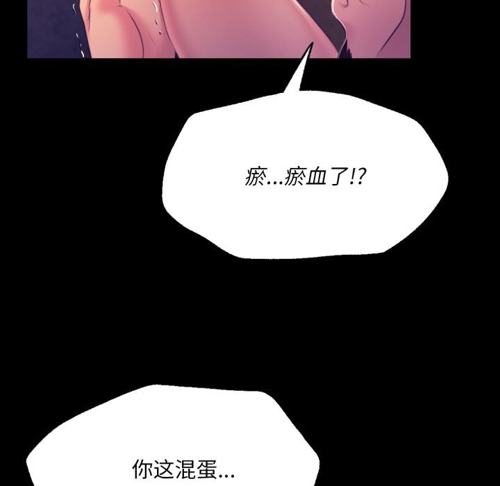 小姐