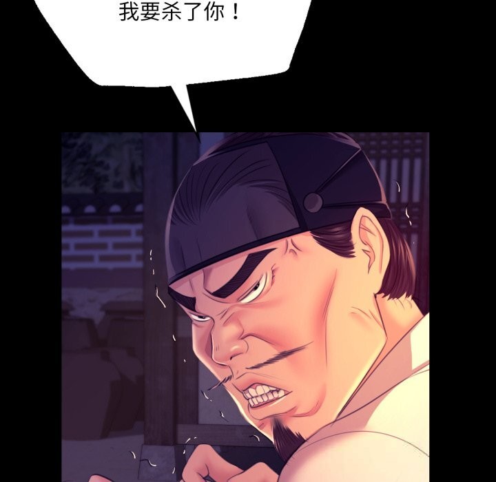 小姐