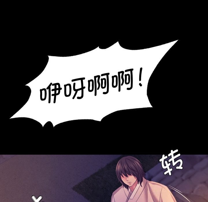 小姐