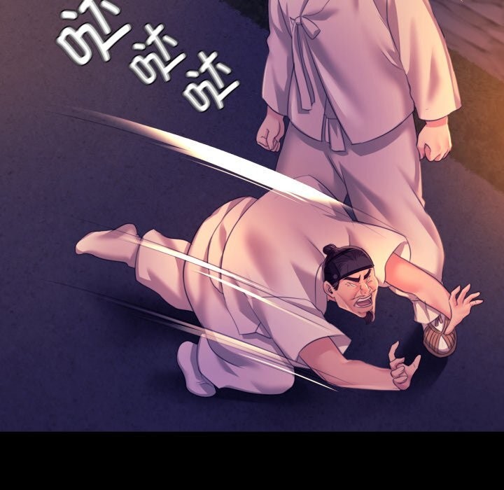小姐