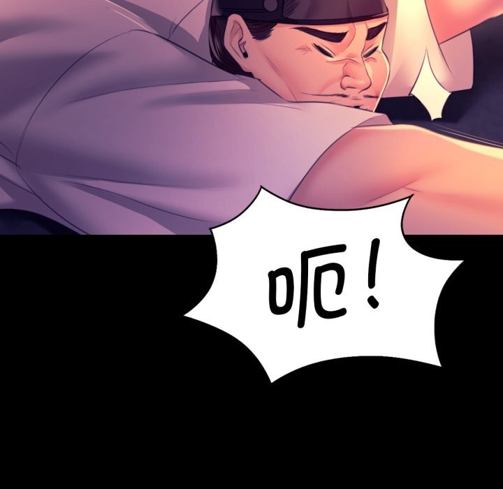 小姐