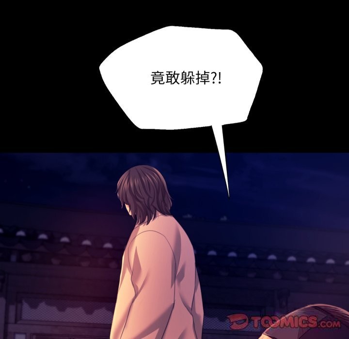 小姐