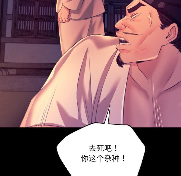 小姐