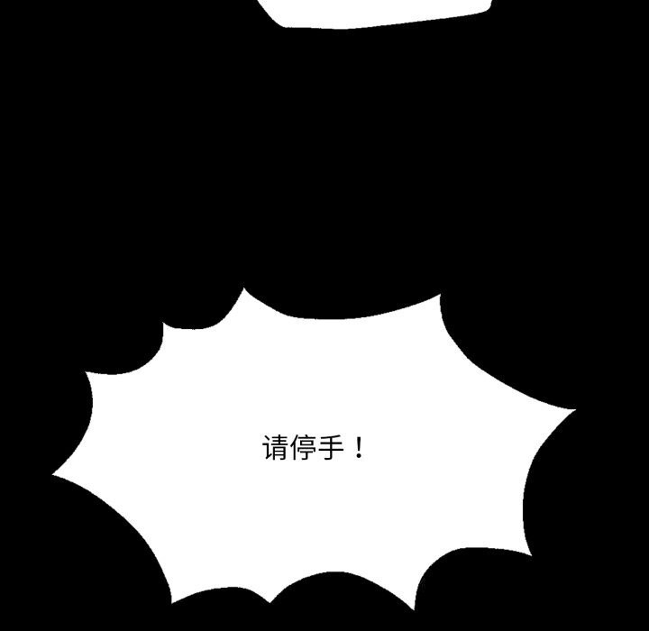 小姐