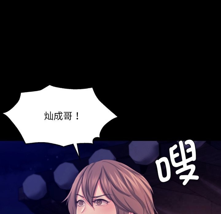 小姐