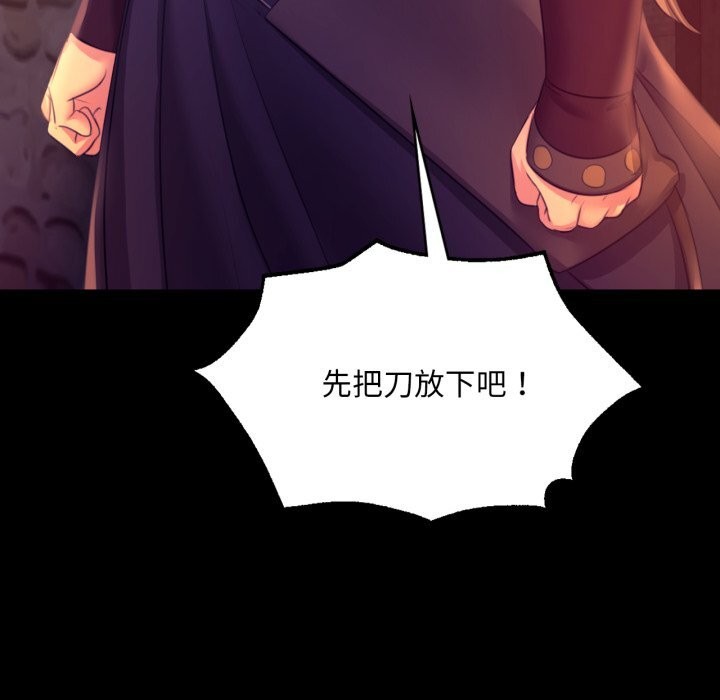 小姐