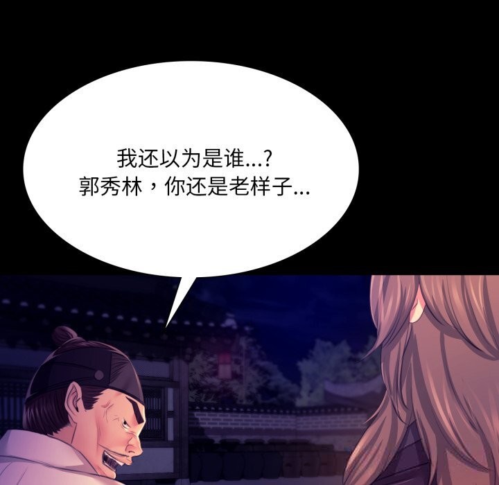 小姐