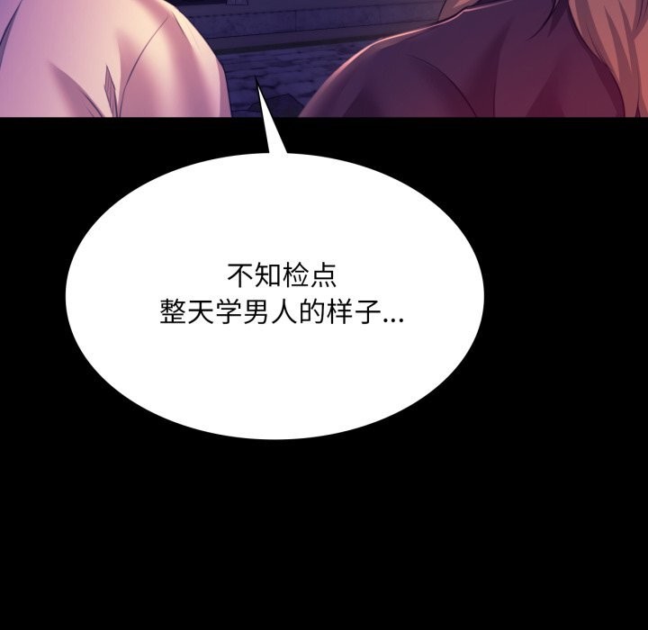小姐
