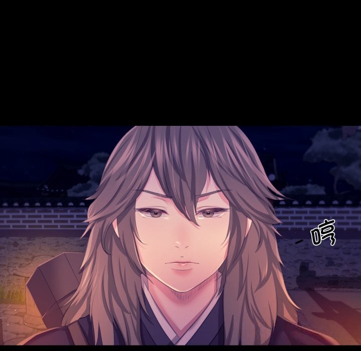 小姐