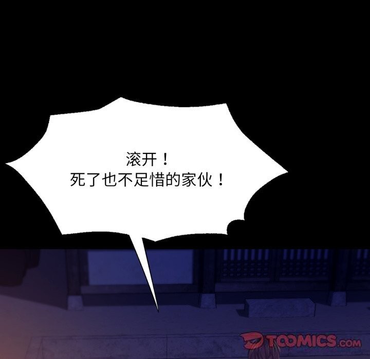 小姐
