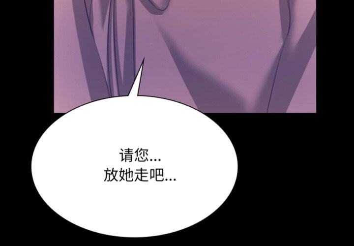小姐