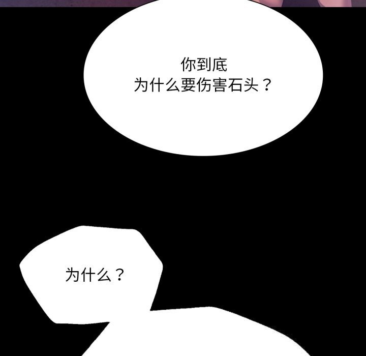 小姐