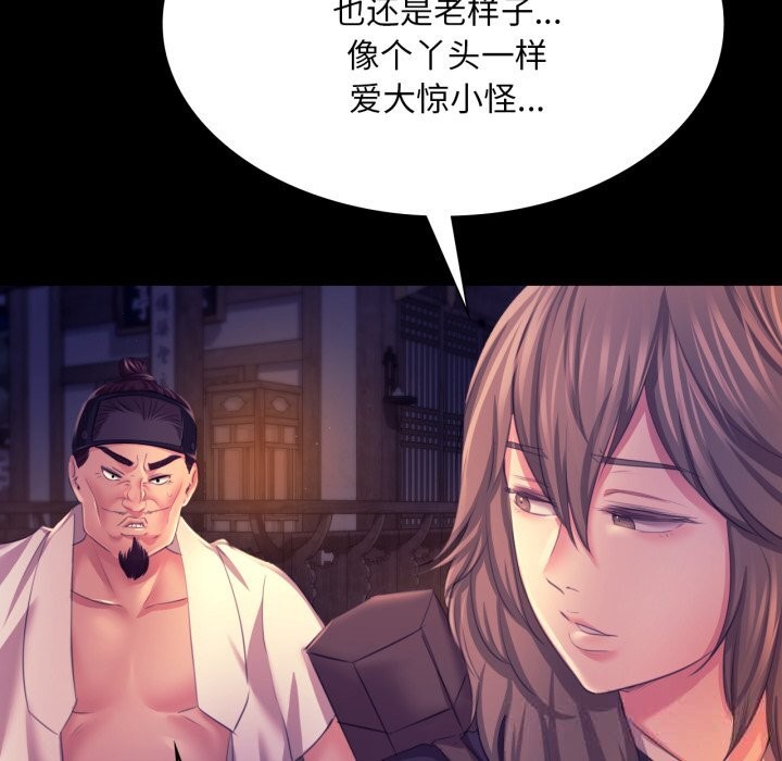 小姐