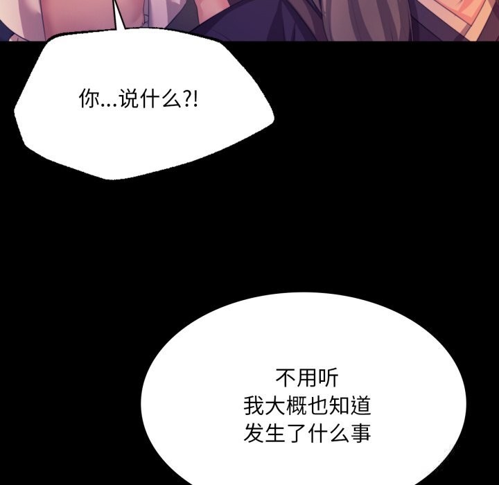 小姐