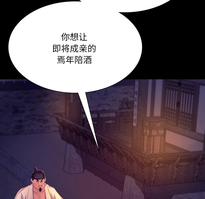 小姐