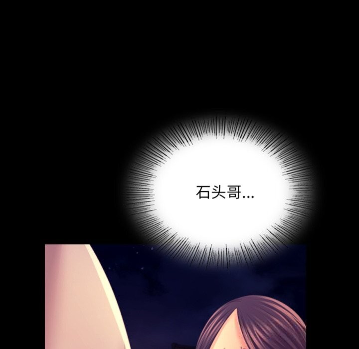 小姐