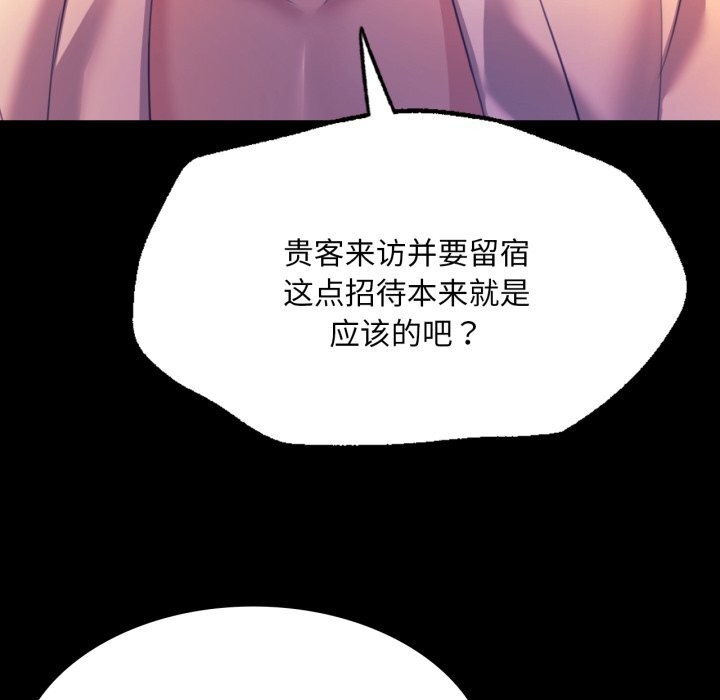 小姐
