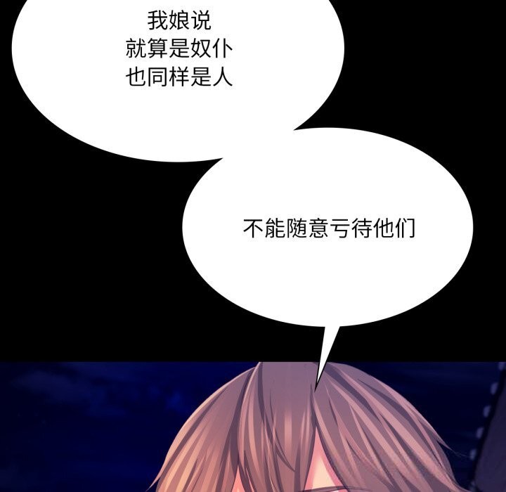 小姐