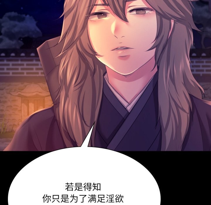 小姐