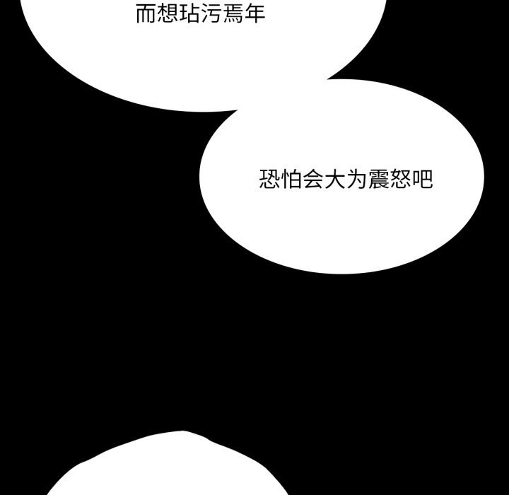 小姐