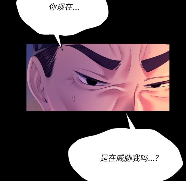 小姐