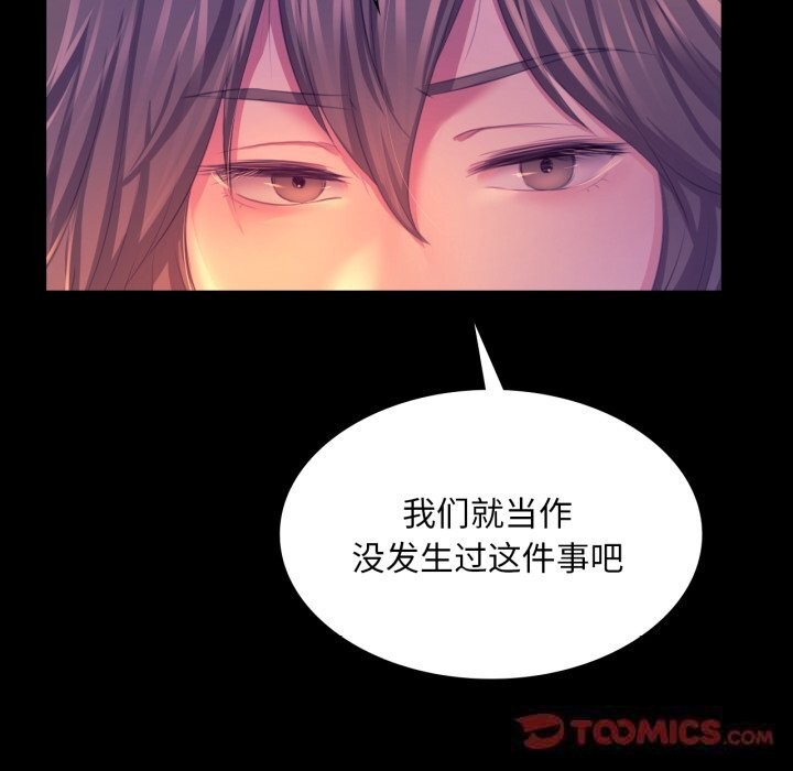 小姐